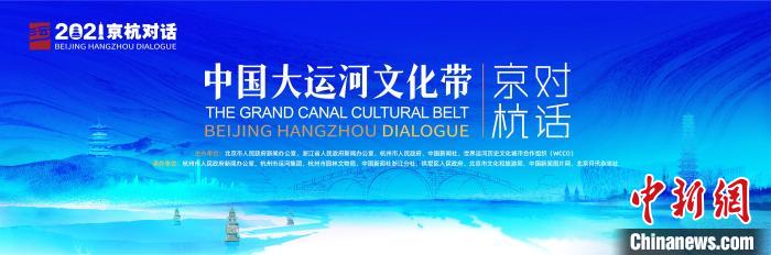 活動海報?！≈鬓k方提供