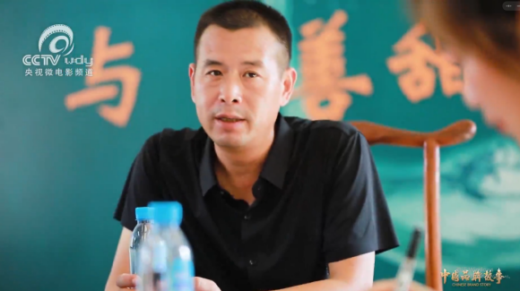 巴馬百善食品飲料有限公司董事長張勁福